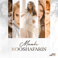 Nooshafarin - Maah