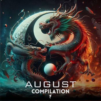 Various Artists - August Compilation
