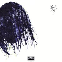 Candie - Тебе Нужно Больше (Explicit)
