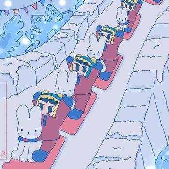Qrion - Ice Palace