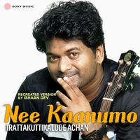 Ishaan Dev - Nee Kaanumo (Recreated Version)