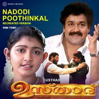 Rimi Tomy - Nadodi Poothinkal (Recreated Version)
