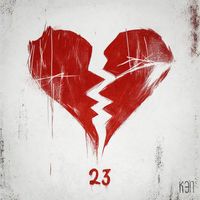 КЭП - 23