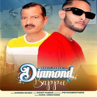 Rohit Kumar - Diamond Bappu (Original)