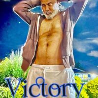 Peter Grace - Victory Is Mine (Explicit)