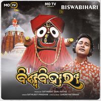 Satyajeet Pradhan - Biswabihari (Explicit)