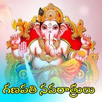 Prasad - Ganapathi Navaratirulu
