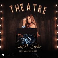 Najwa Karam - Yelaan Elboaad