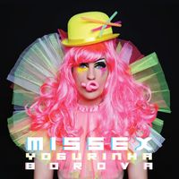 Yogurinha Borova - Missex (Explicit)