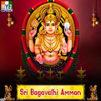 Sunantha - Sri Bagavathi Amman