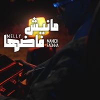 Melly - Manich Fadhha