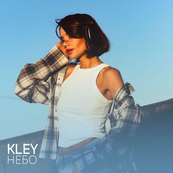 KLEY - Небо