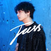 Juss - กังวลมากไป