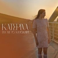 Katerina - Ena Me To Kalokairi