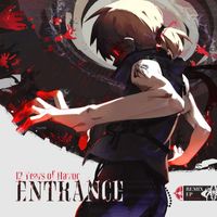 Ice - Entrance - 12 Years of HAVOC