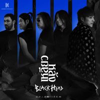 BLACKHEAD - เหลียวหลัง