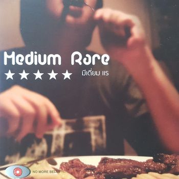 Sleeper1 - Belter 2.5 Medium Rare