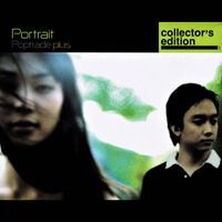 PORTRAIT - Poptrade Plus