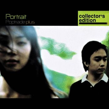 PORTRAIT - Poptrade Plus