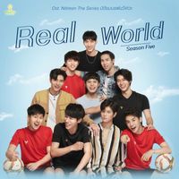 Season five - Real World (From 'Nitiman The Series')
