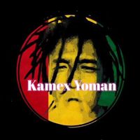 Kamex - Kamex (Vol.1)
