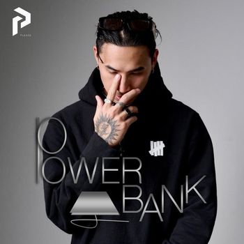 Please - Power Bank