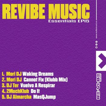 Various Artists - Essentials EP 15