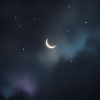 Hikari - KatakamunaOne