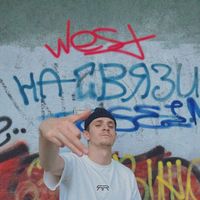 SOKOL - West (Explicit)