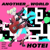 Hotei - Another World