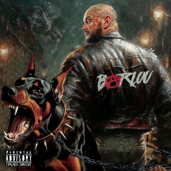 SETH GUEKO - Le marginal (Explicit)