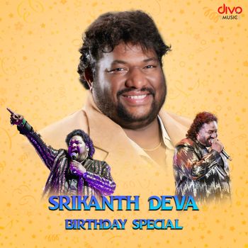 Srikanth Deva - Srikanth Deva Birthday Special
