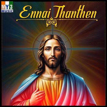 Various Artists - Ennai Thanthen