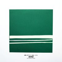 Movits! - Häng City