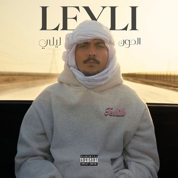 L Don - Leyli