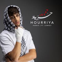 Harris J - Hourriya (Freedom)