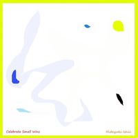 Hideyuki Ishii - Celebrate Small Wins