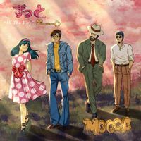 Mocca - All The Way