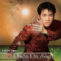 Don Hồ - Phiến Đá Sầu