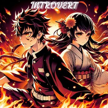INTROVERT - Пылай! (Explicit)
