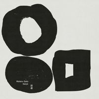 Wataru Sato - Kaiyu