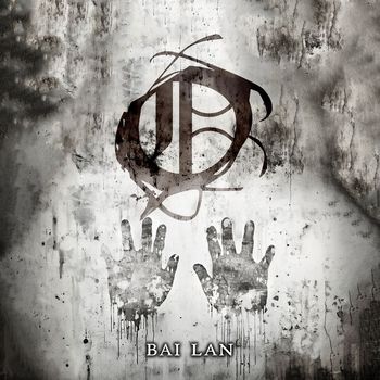 IO - Bai Lan (Instrumental)