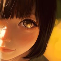 yuco - girl's secret