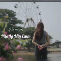 RITA - ယုံလိုက်တော့