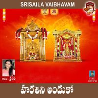 Pranavi - Harathini Anduko (Sri Shaila Mallanna)