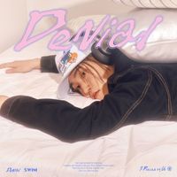 BAYLEE - Denial