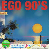 Babylon - EGO 90'S PART 3