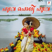 Appu - Poove Poli Poove - Single