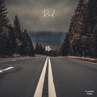 R.E.D - 路
