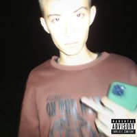 wayn - Не Было (Explicit)